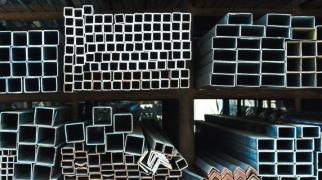 GGS é a nova linha de barras e perfis leves