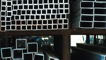 GGS é a nova linha de barras e perfis leves